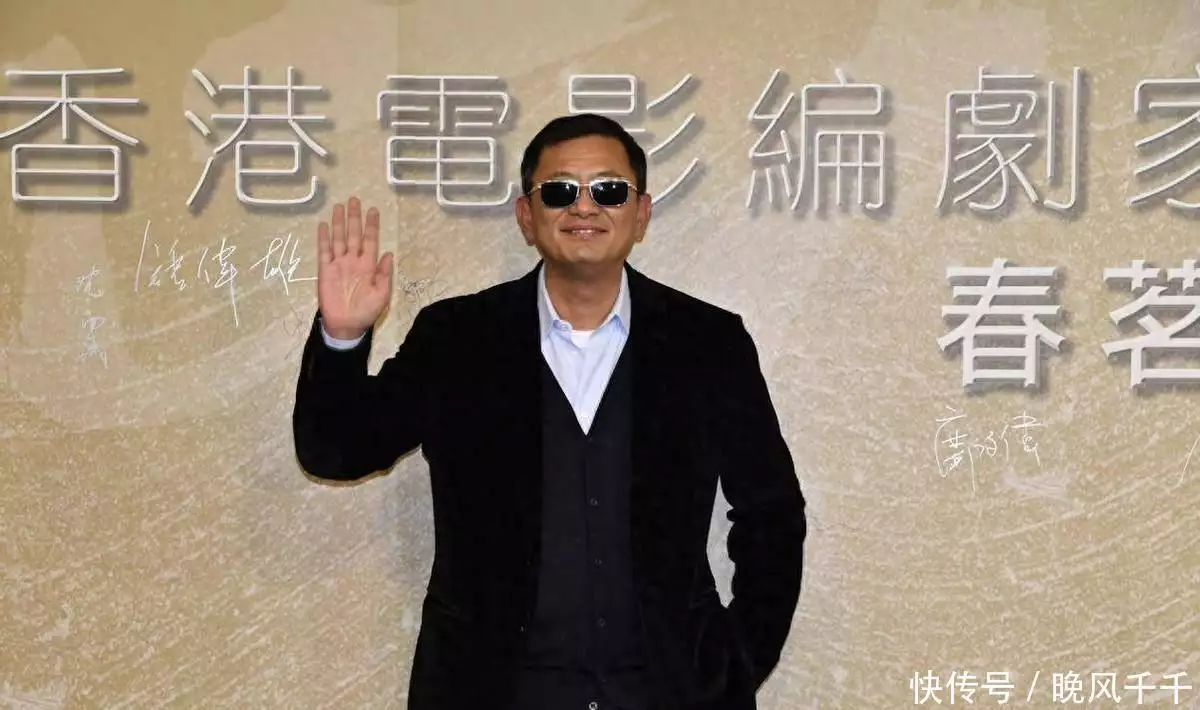 王家卫 私密录音 爆料_娱乐圈出名內幕
