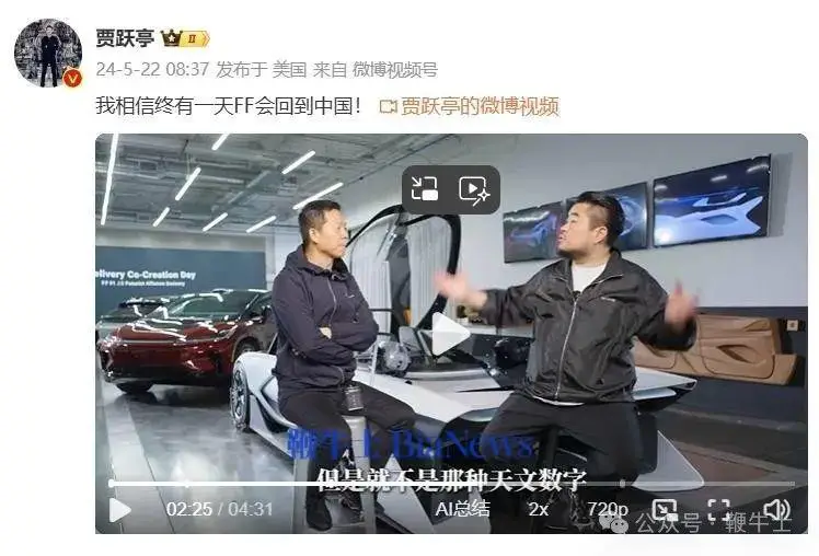 网红炫富被封_快手网红八卦账号是多少-_鲍鱼家姐柏公子查无此人
