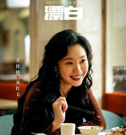 娱乐圈新闻报道_娱乐圈新闻稿_娱乐圈演技派 新闻