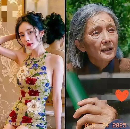 娱乐圈祖孙恋真实与炒作对比，真感情无需演