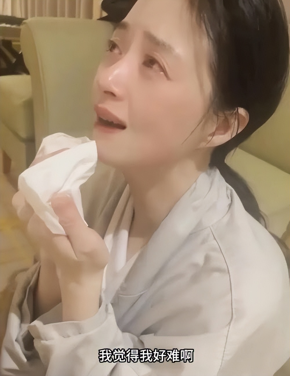 娱乐圈身材焦虑_大骨架还瘦的女明星_蒋欣暴瘦崩溃