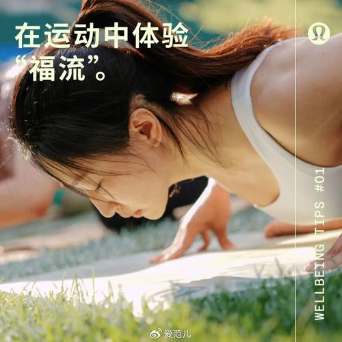 女明星内卷新高度 未来AI打炮做戏硬核比拼