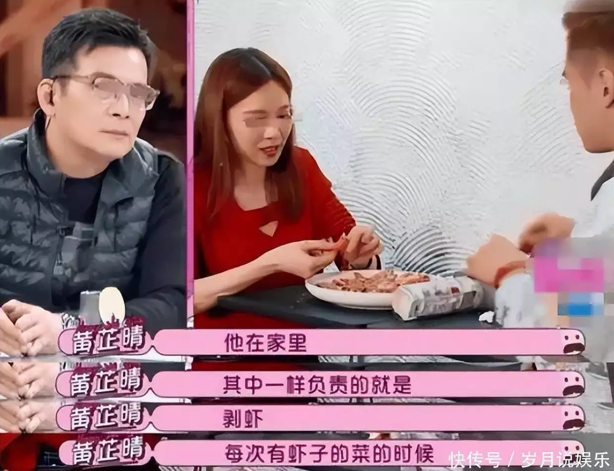 黄日华 退出娱乐圈 告别演艺圈_娱乐圈知名小生