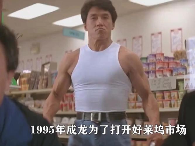 成龙经典动作片红番区在线观看 惊险一跳真功夫