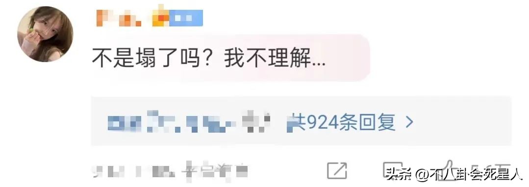 51吃瓜网李易峰6秒,_娱乐圈李易峰嫖娼事件_王一博被牵连事件