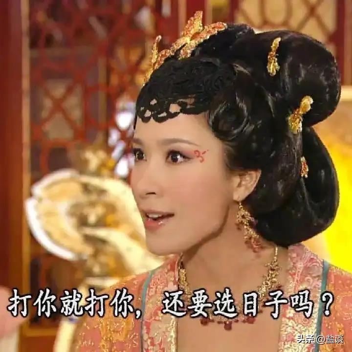 51吃瓜网李易峰6秒,_李易峰事件 中秋节瓜田 舆论反应分析