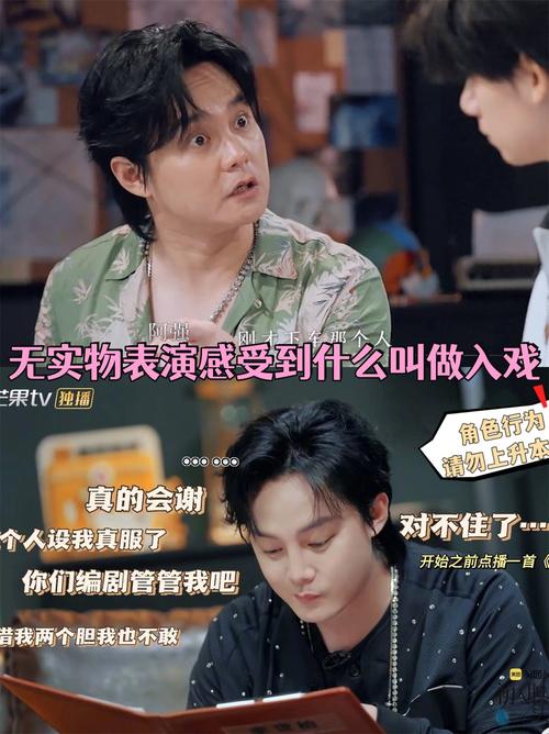 想进娱乐圈工作_进娱乐圈真的好吗_想要进娱乐圈工作