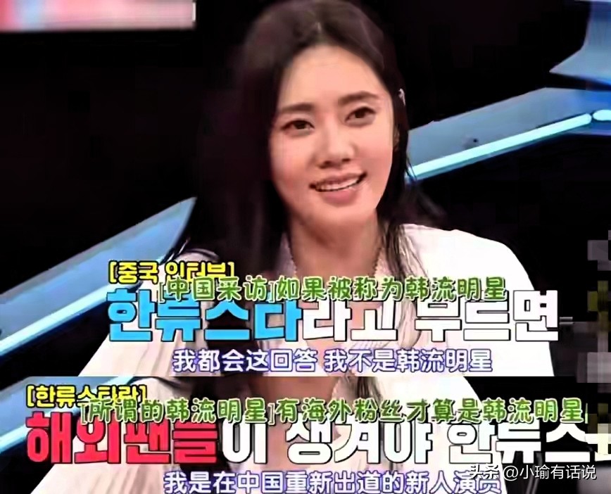 韩国明星热点,_秋瓷炫总统访问 中韩外交 秋瓷炫中国媳妇