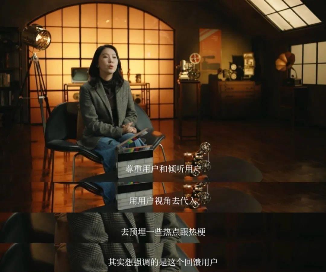 如何让剧集更出圈_明星抖音最近热点是什么意思呀视频播放,_抖音剧集宣发方法指南