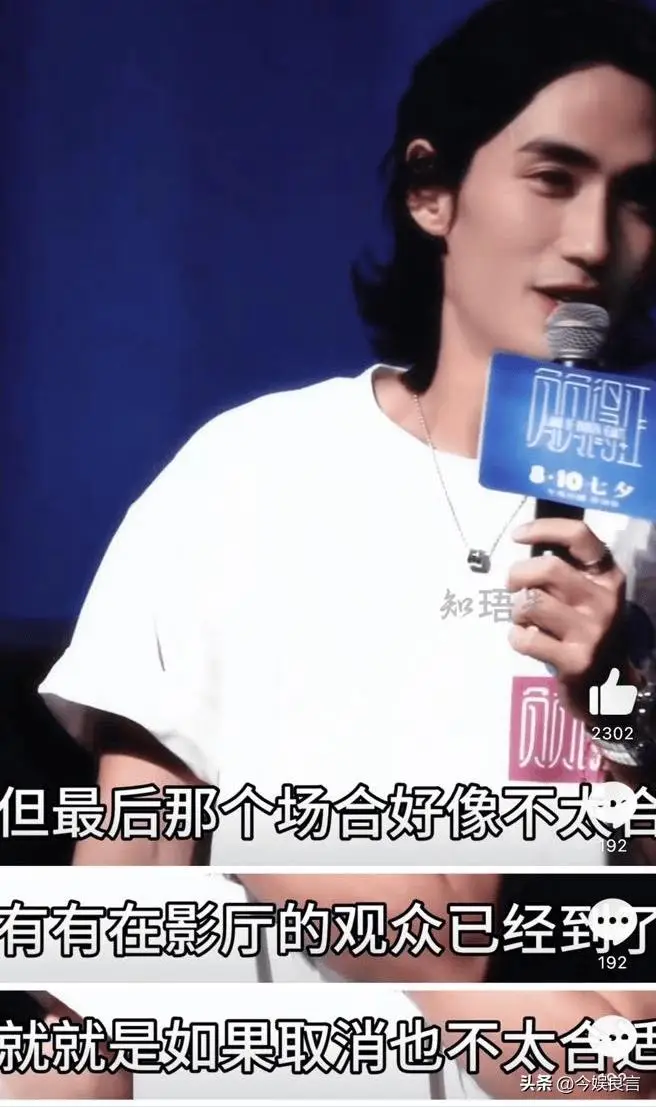 娱乐圈潜规则 张紫妍案 中国版张紫妍案_娱乐圈公开电话