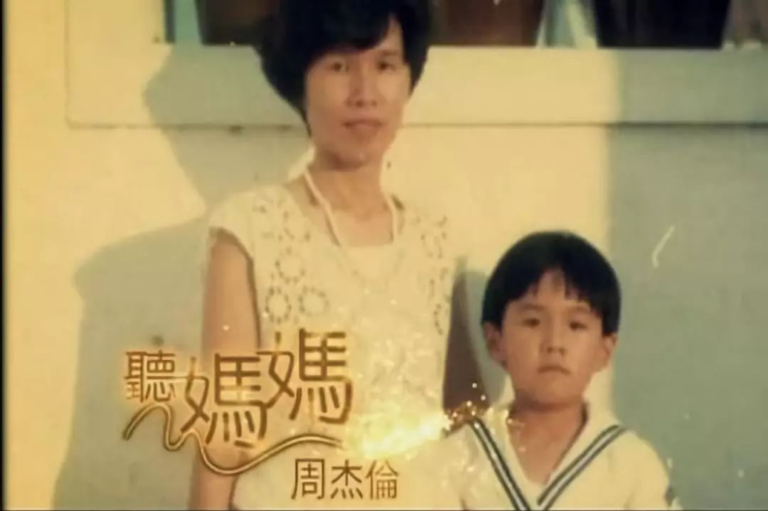 娱乐圈妈宝多_朱雨辰妈妈 奇葩婆婆 控制欲