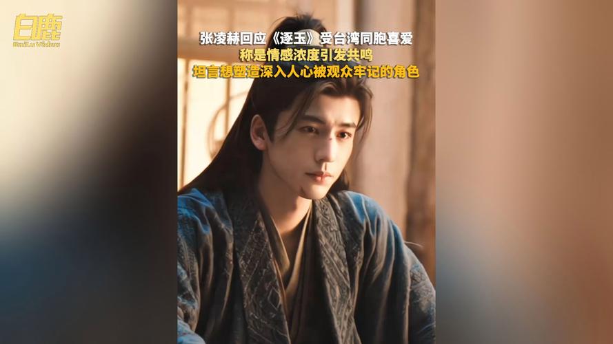 娱乐圈之绝世美人_娱乐圈绝世美人受_受是绝世美人的小说