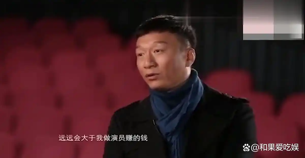 孙红雷谈娱乐圈的故事_孙红雷真实收入_孙红雷财富之路