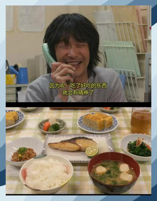 南极料理人在线观看_南极料理人ftp_南极料理人日文在线观看